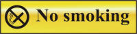 ASEC `No Smoking` 200mm x 50mm Gold Self Adhesive Sign 1 Per Sheet